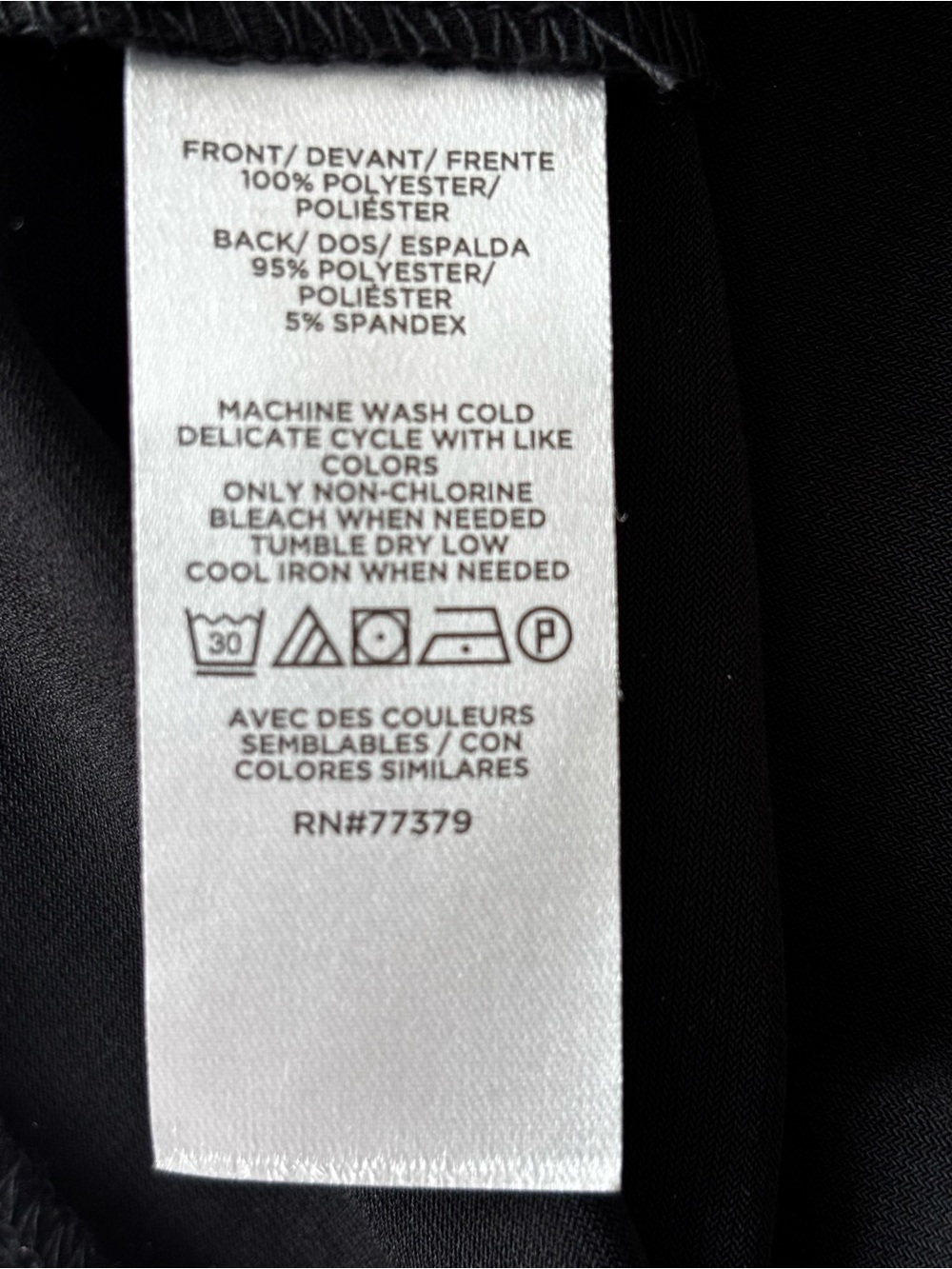 Ann Taylor Mixed Media Pleat Front Top Black Size Large - Picture 4 of 4